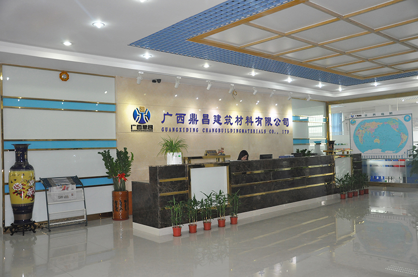 广西鼎昌公司前台 广西鼎昌公司前台